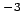 $^{-3}$